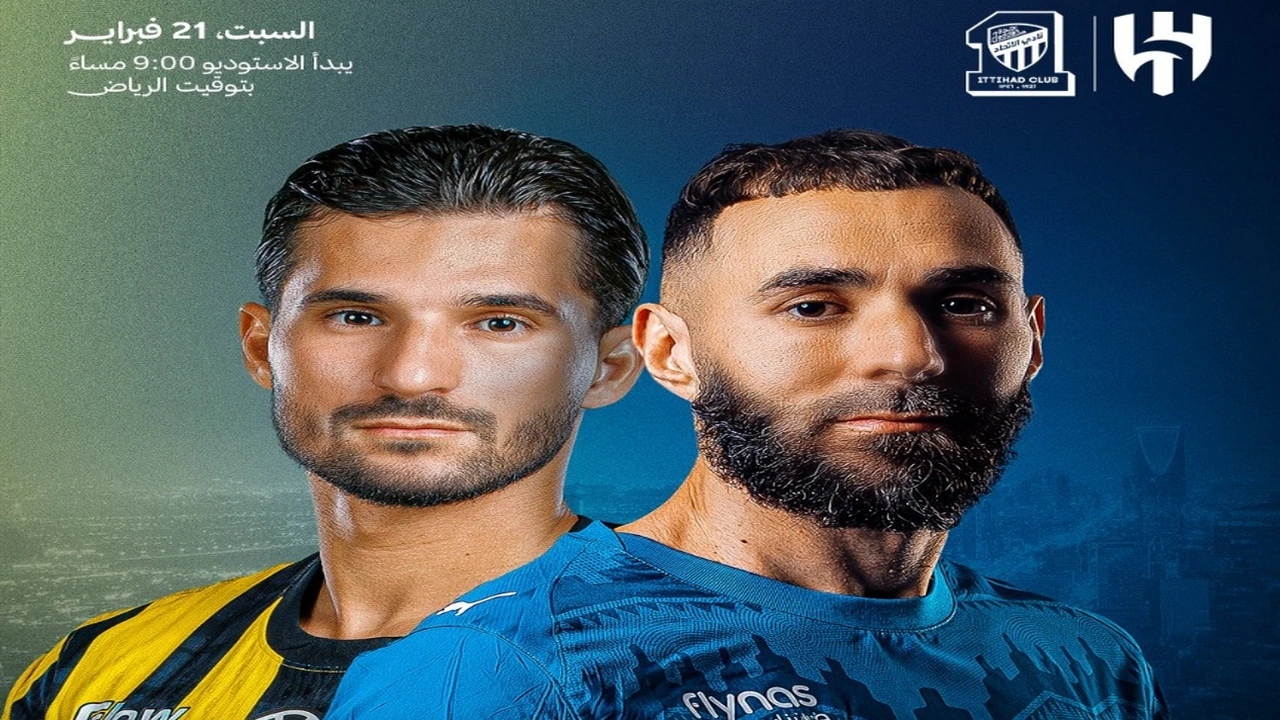 قمة الدوري السعودي.. موعد قمة الهلال والاتحاد والقنوات الناقلة للمواجهة المرتقبة